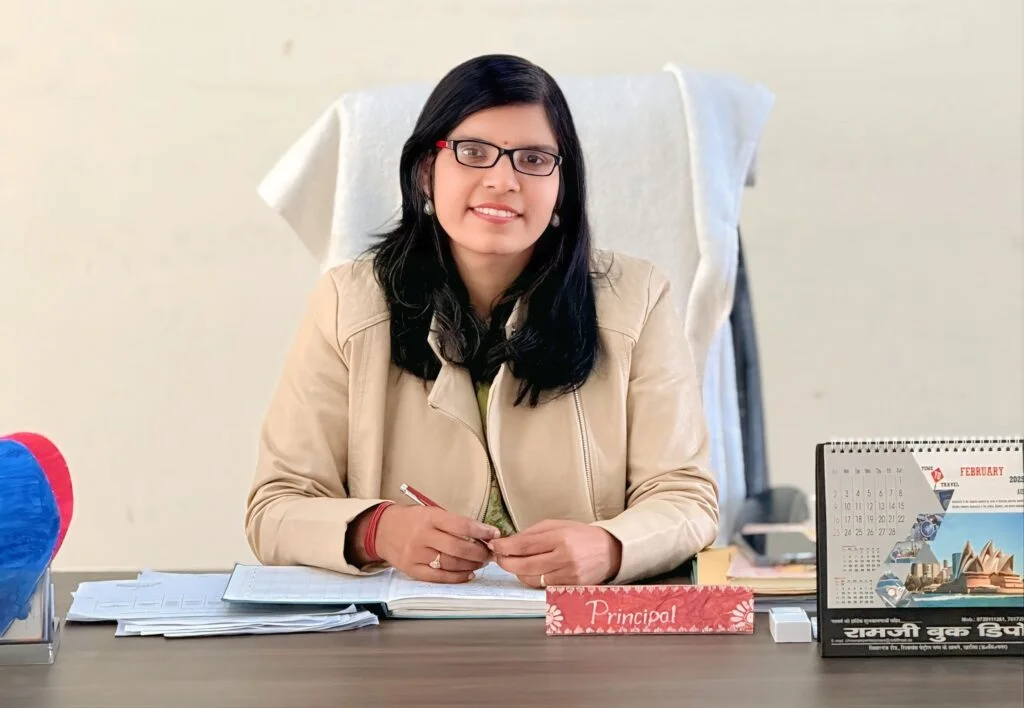 Principal